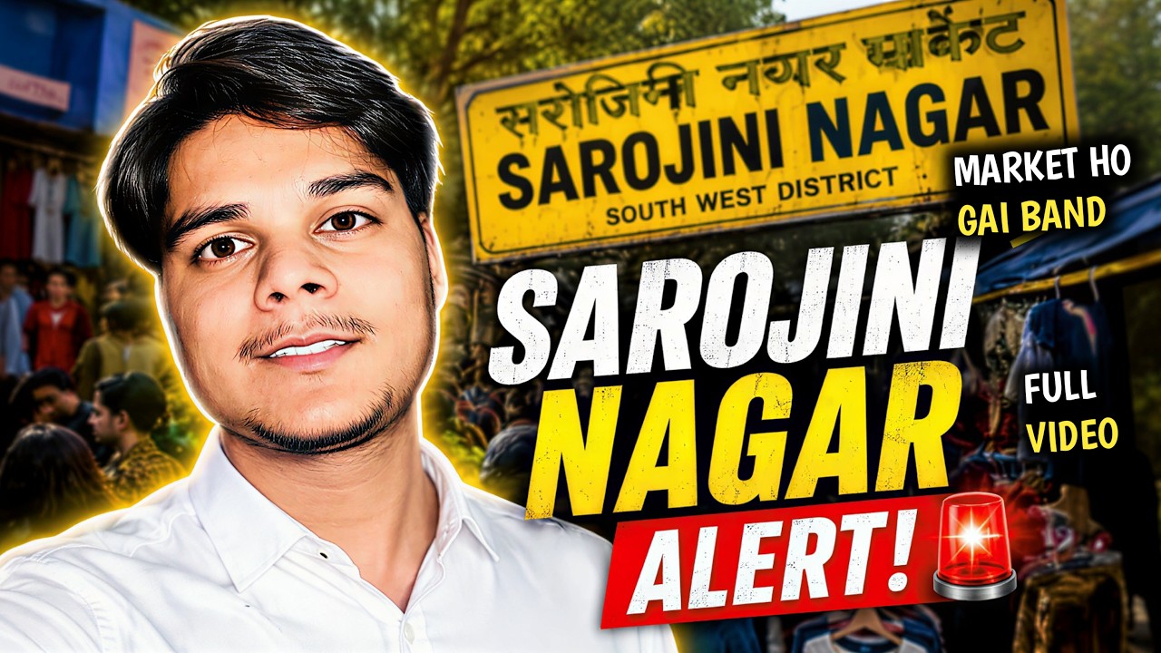 Sarojini Nagar Market Closed? NDMC Has Decided This? | Live Update