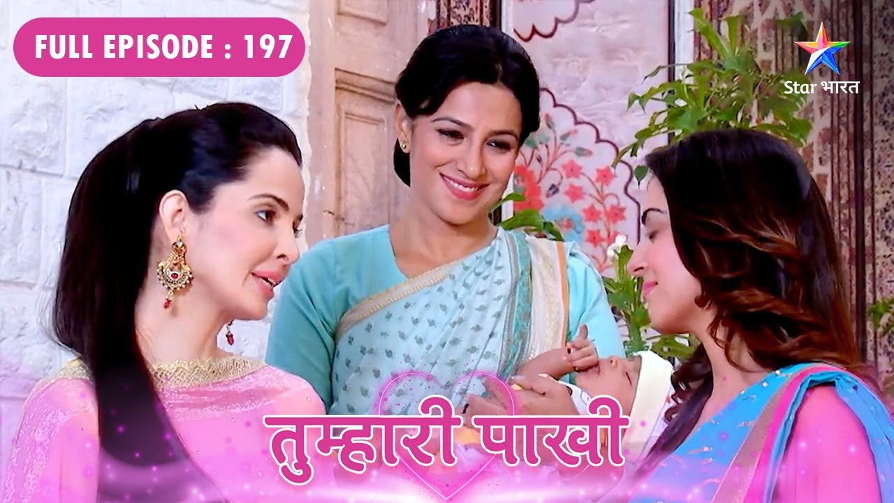 Tumhari Paakhi | Ayaan Hua Reject | FULL EPISODE- 197 #starbharatromance
