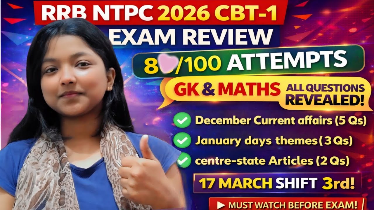 RRB NTPC Exam Review🔥| My Attempts 8*/100🔥💯My Real Attempt Experience + GK & Maths Questions