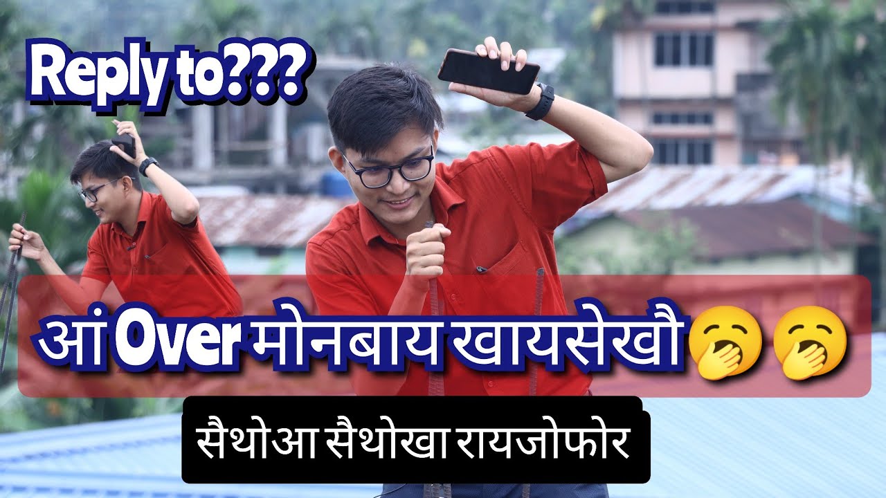 YouTubeआ रावनिबो बिमा बिफानि नङा, Explaining - Prakash Narzary