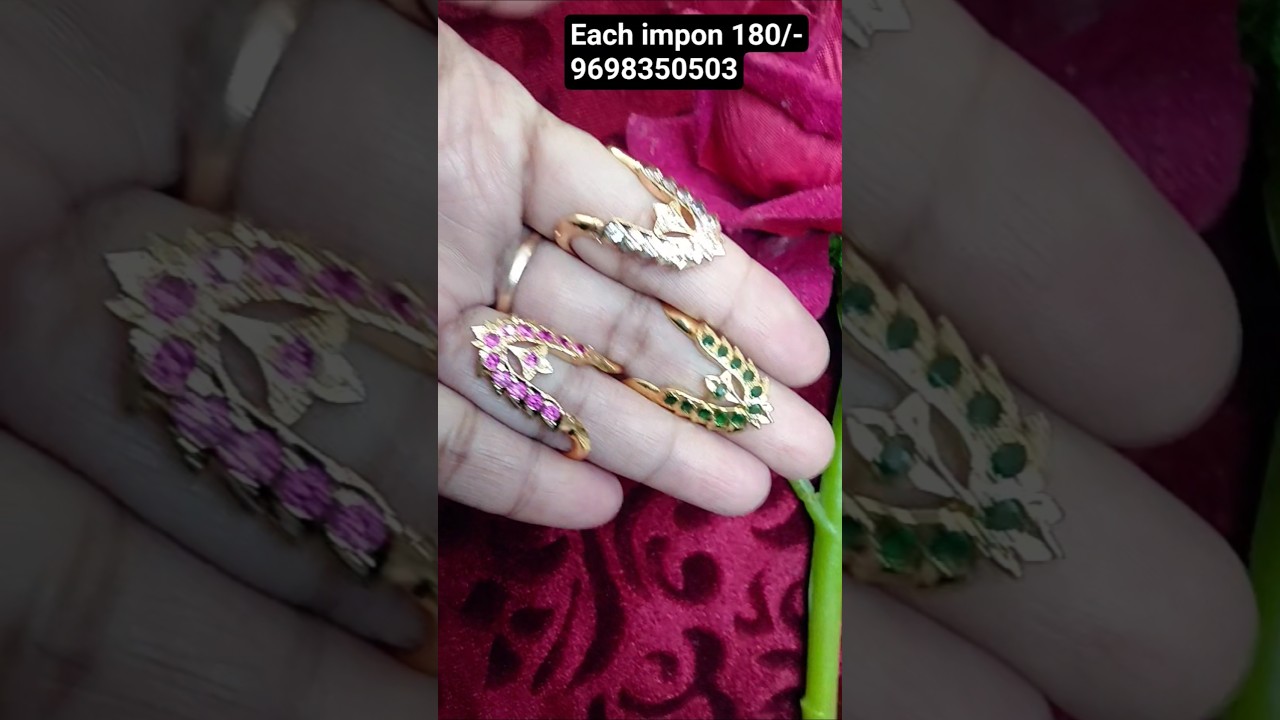 each impon ring 180/-