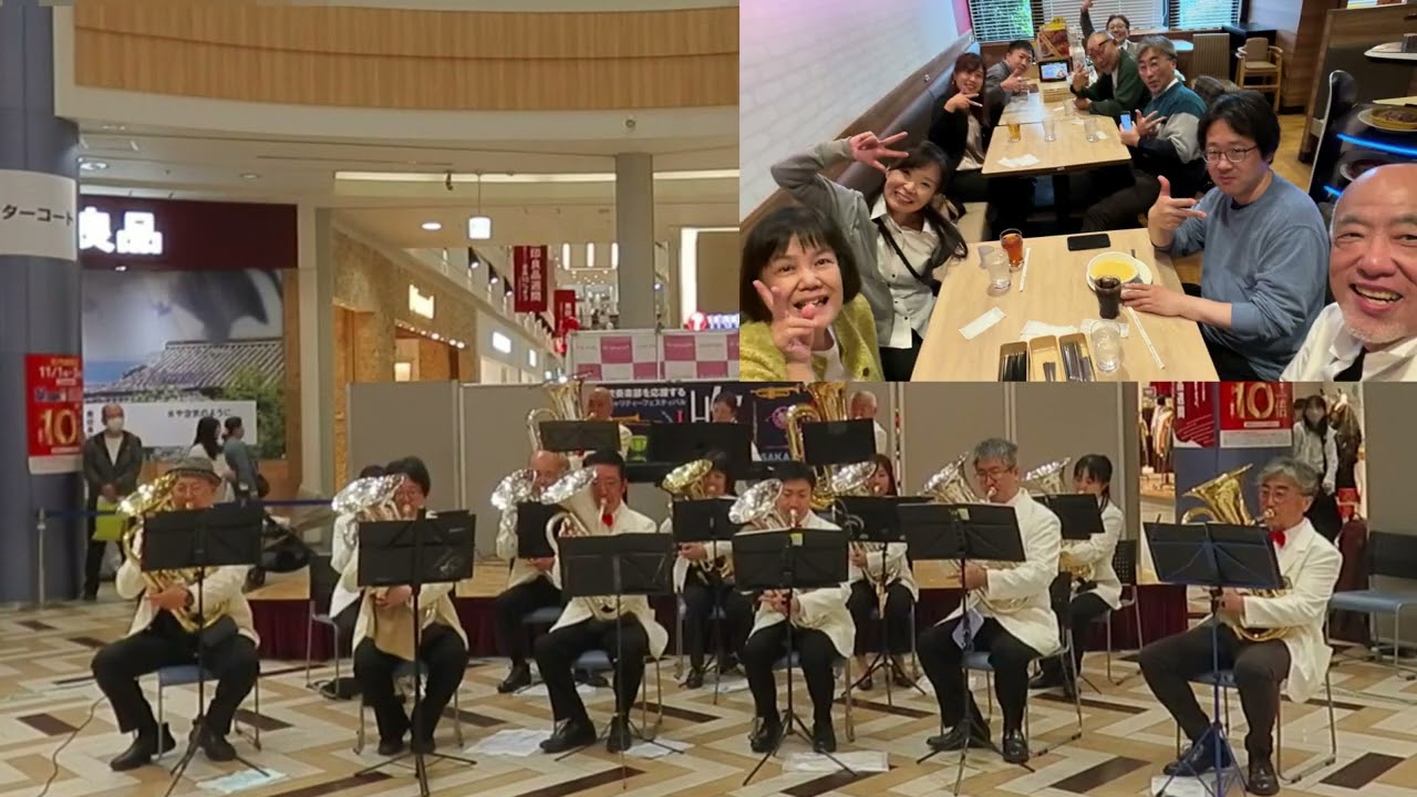 251102 「ルパン三世」 吹奏楽フェスティバル　イオンモール北花田ｾﾝﾀｰｺｰﾄ 　Eふれんず