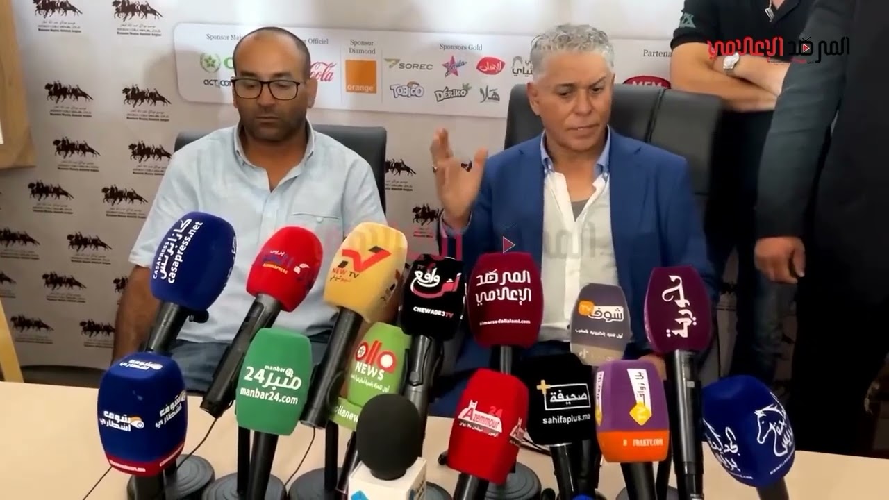 #الستاتي كنشكر مكبر الصوت