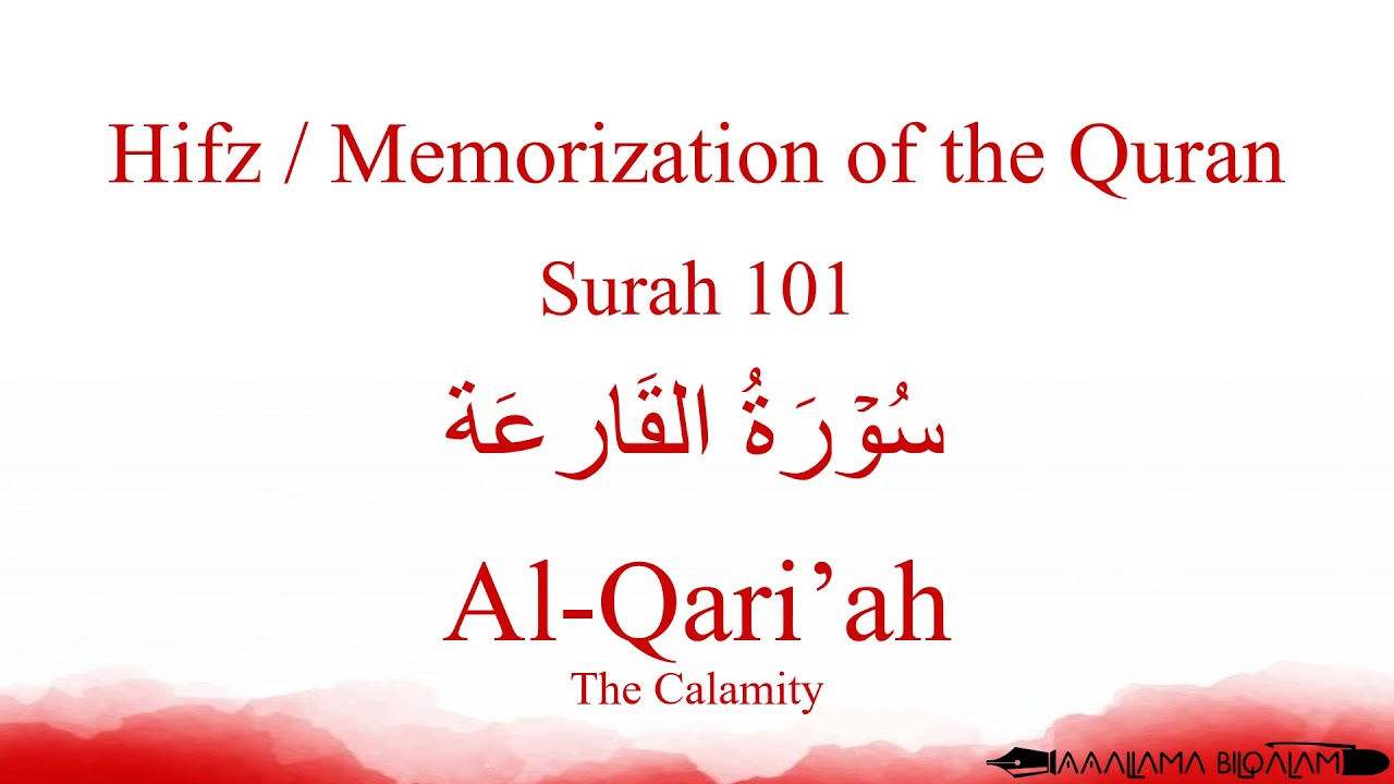 Hifz / Memorize Quran 101 Surah Al-Qari'ah by Qaria Asma Huda with Arabic Text and Transliteration