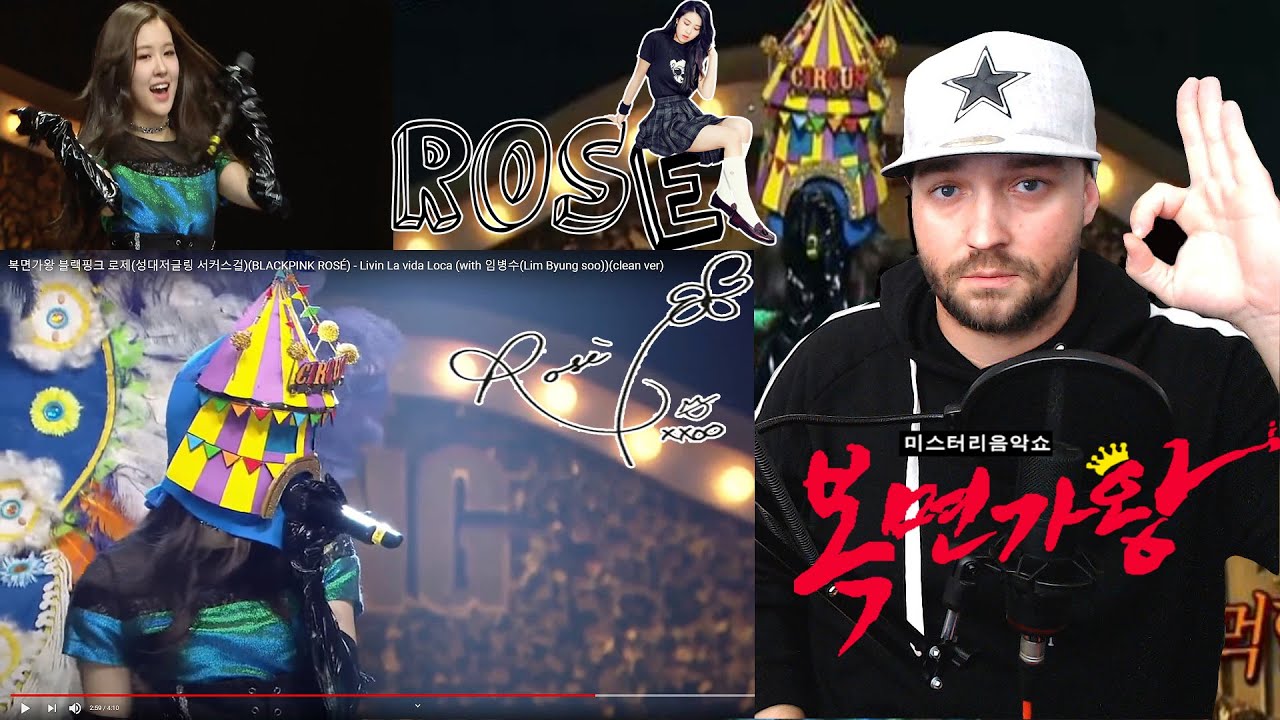 RICKY MARTIN? Blackpink Rosé - 'Livin La Vida Loca' (King Of Mask Singer)복면가왕 | REACTION