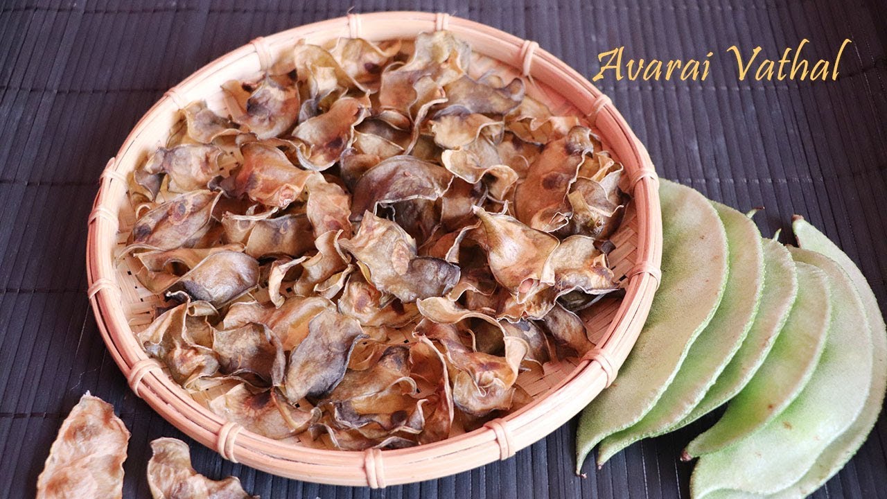Avarai Vathal seivathu eppadi / அவரை வத்தல் செய்வது எப்படி|Avaraikkai Vathal Recipe | Avarai Vathal