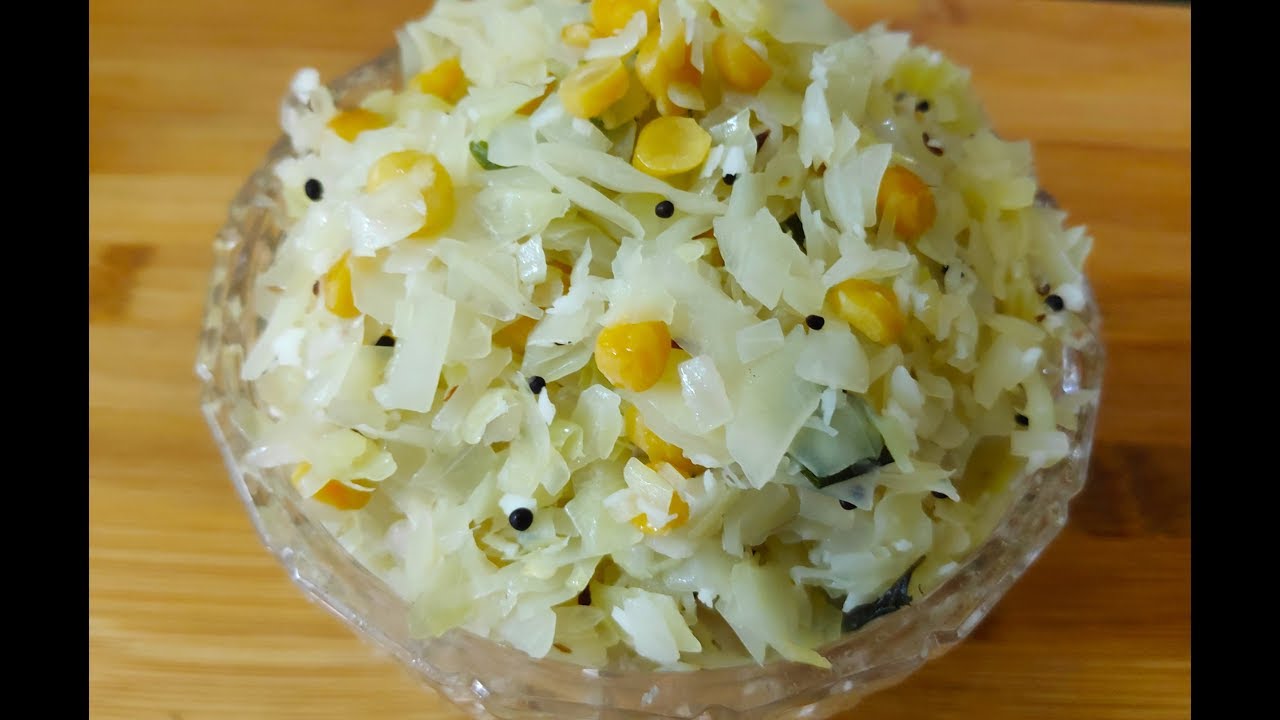 முட்டைக்கோஸ் பொரியல் இப்படி செஞ்சு பாருங்க | Cabbage fry | Cabbage thoran