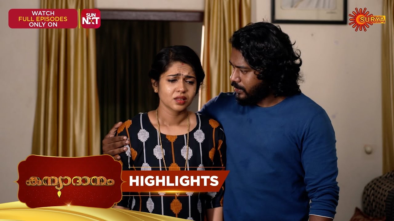 Kanyadanam - Highlights of the day | 27 Jan 2026 | Malayalam Serial | Surya TV
