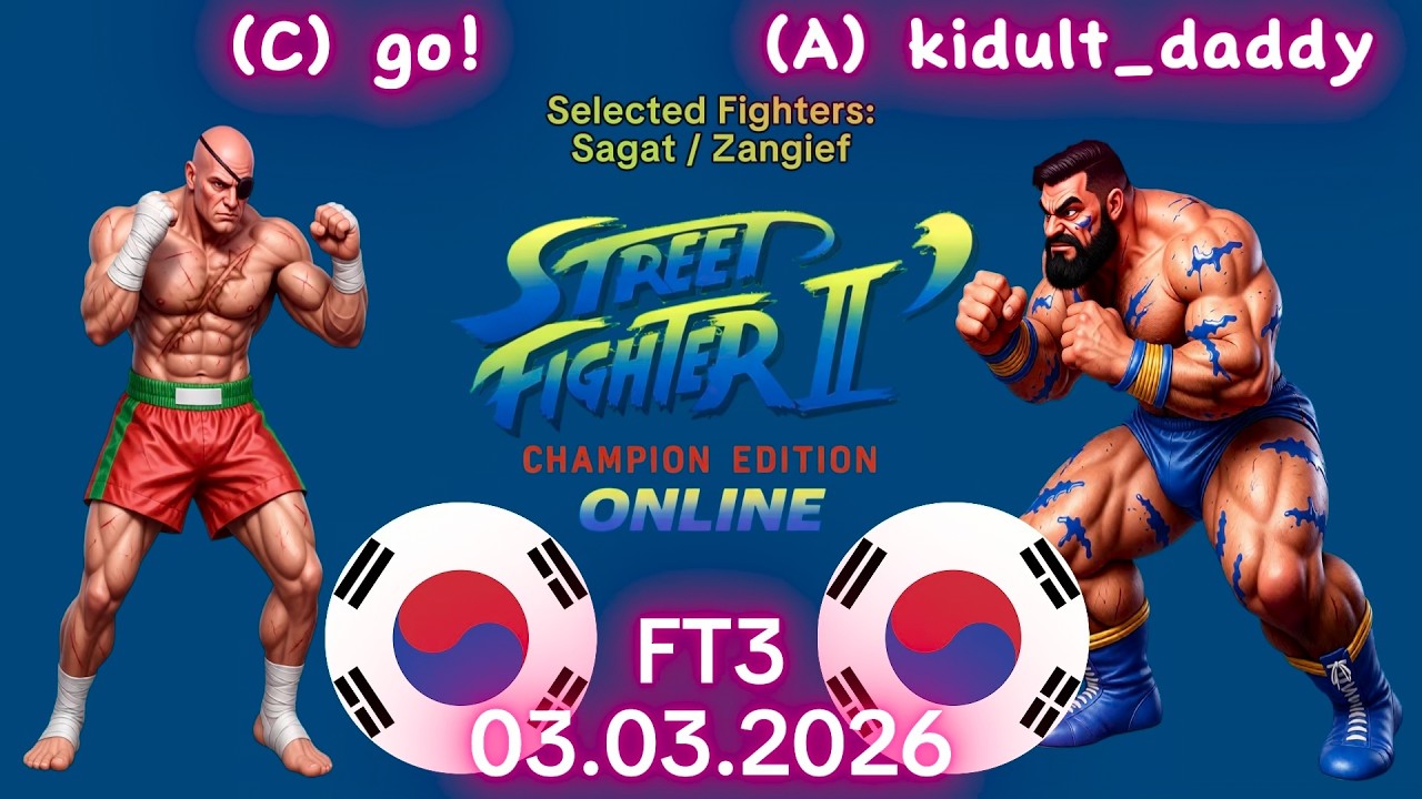 go! VS. kidult_daddy - ONLINE MATCH! - Street Fighter II' Champion Edition - FT3 - 03.03.2026