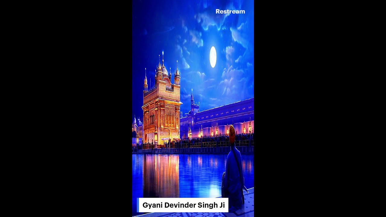 ਵਾਰਾਂ ਭਾਈ ਗੁਰਦਾਸ ਵਾਰ ੧੩ ਪੳੜੀ ੨੨,੨੩,੨੪,੨੫ 