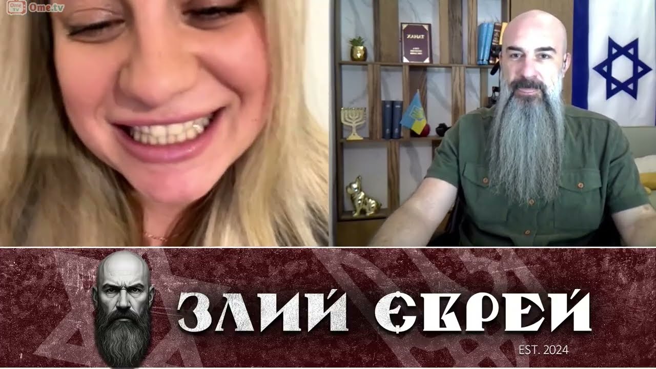велелюбна