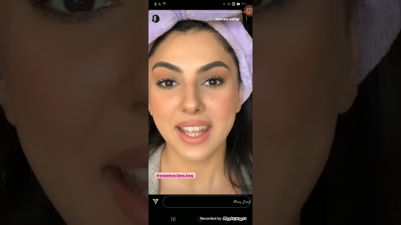 انواع مسكاره تجنن نورس ستار Nawres sattar