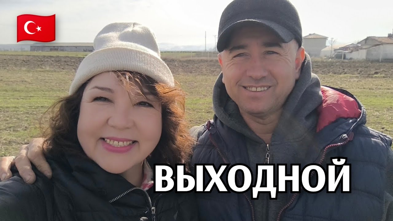 Выходной: Кнопик, огород,покормили собак, прошлись по территории пообщались немного 
