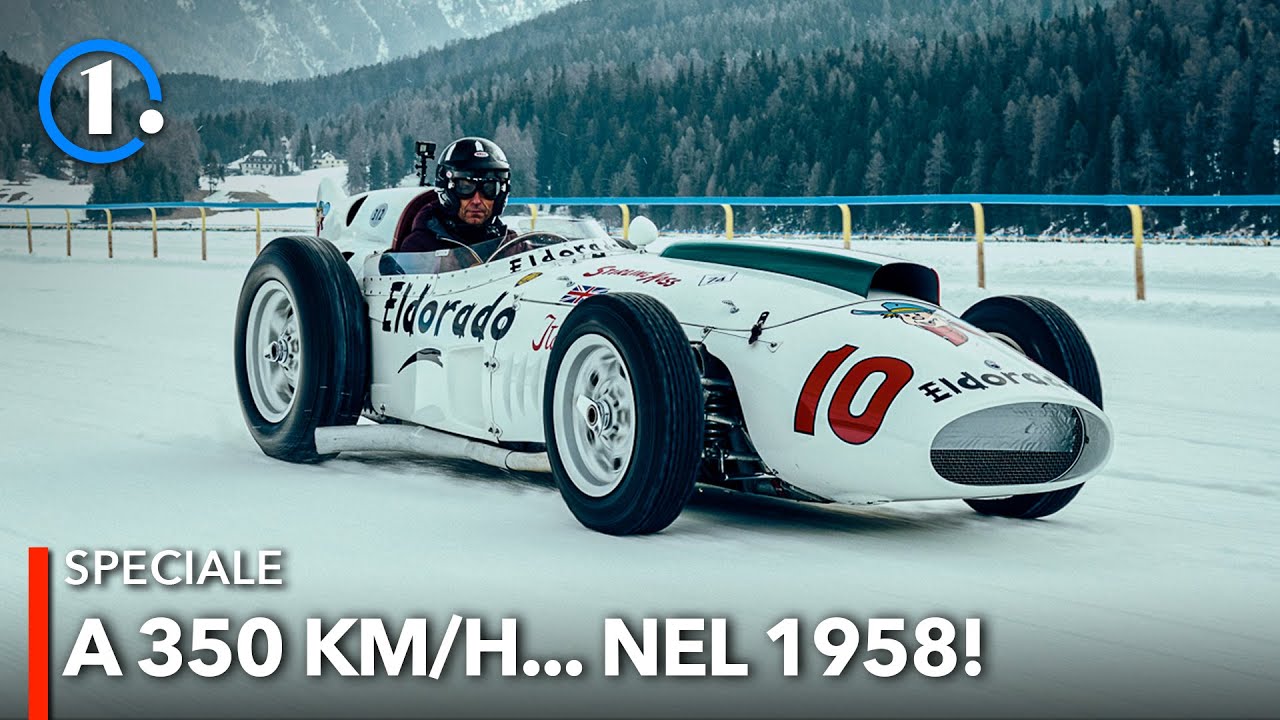 La Maserati V8 più incredibile del mondo a THE ICE 2023!
