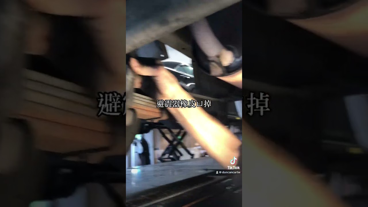 中華菱利行進異音 #mechanic #修車