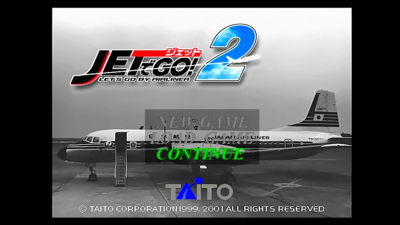 JETでGO!２ 名古屋空港➡新千歳空港　(YS-11)