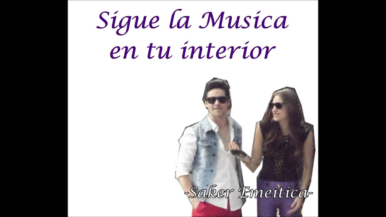 Baila - Eme 15 - Letra