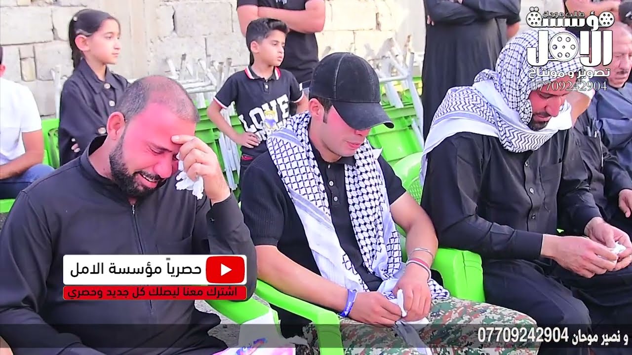 الناعي حسام الكريزي. المرحوم ابو مشتاق المطيري