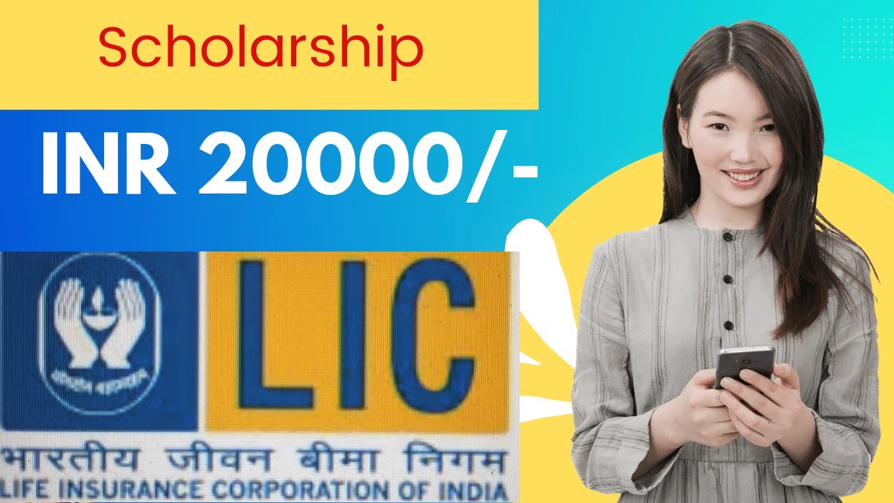 LIC Golden Jubilee Scholarship | LIC Scholarship | Life Insurance Corporation Scholarship | Licindia