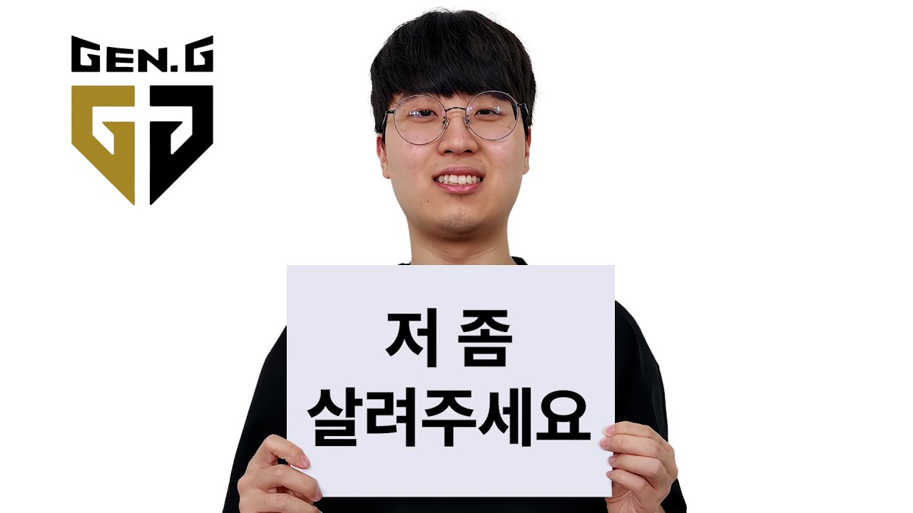 지금까지 기인이 고통받은 과정을 알아보자