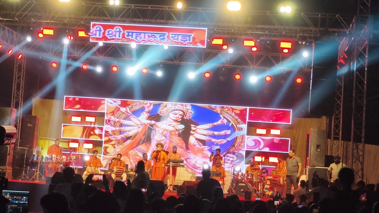 SoniRakesh Mandal official  is live! Mata Rani ka jagaran live darshan 🙏🙏