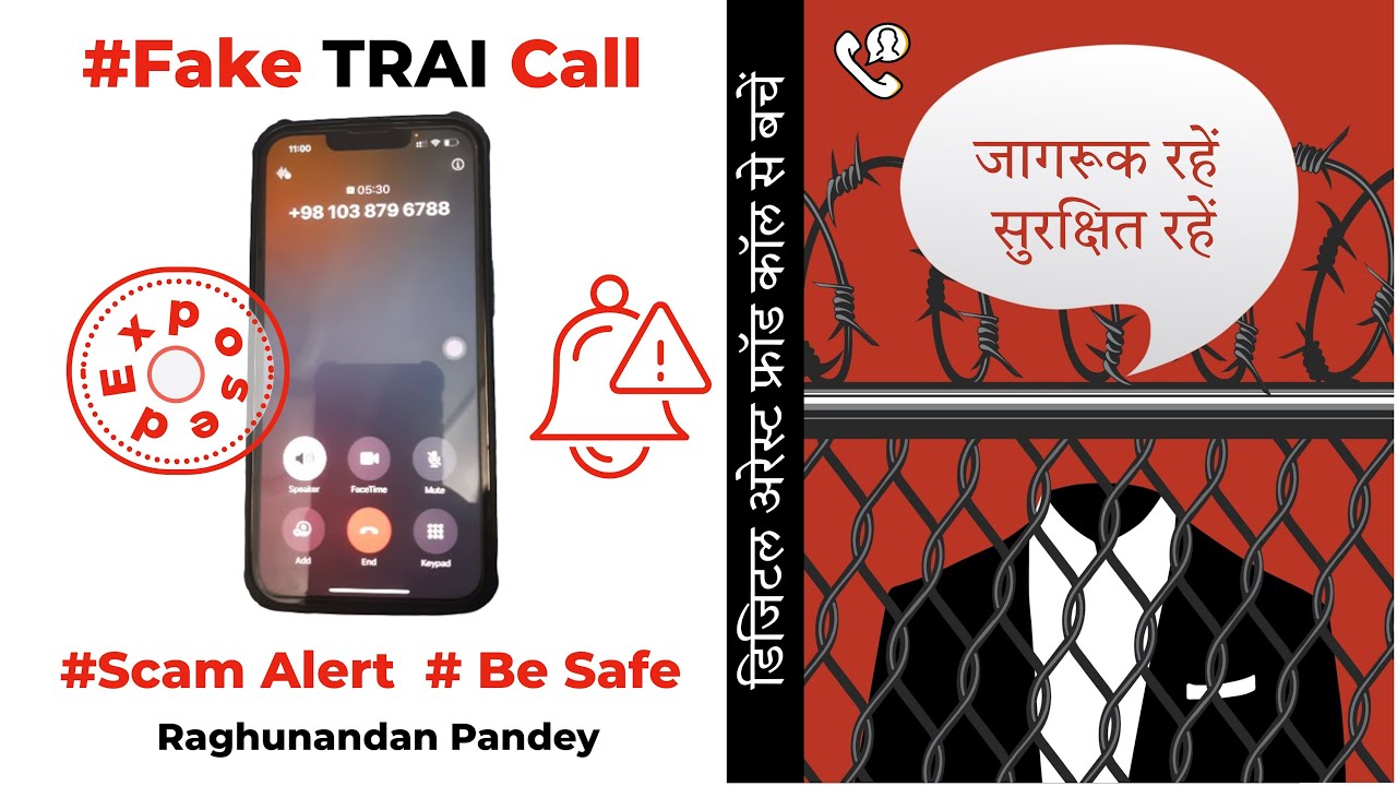 Fraud call   saying that TRAI will block your numbers #Digital Arrest Scam @fraudcallindia1320