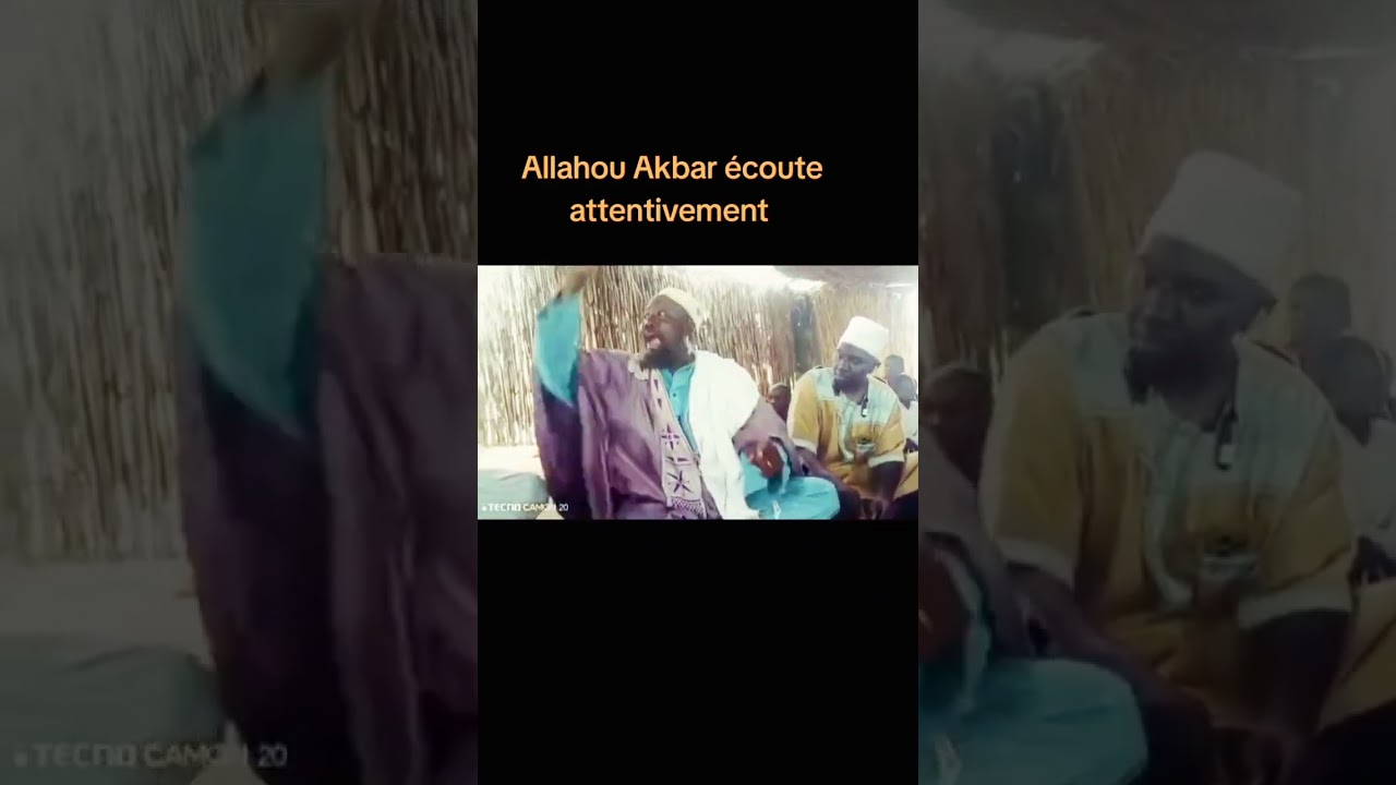 Sheikh Ibrahim Nyang 