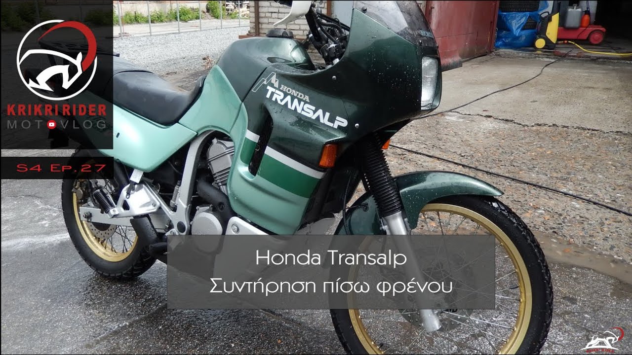 Honda Transalp. Πως αλλάζουμε τακάκια στο πίσω φρένο! |  S4, Ep.27 (English Subtitles)