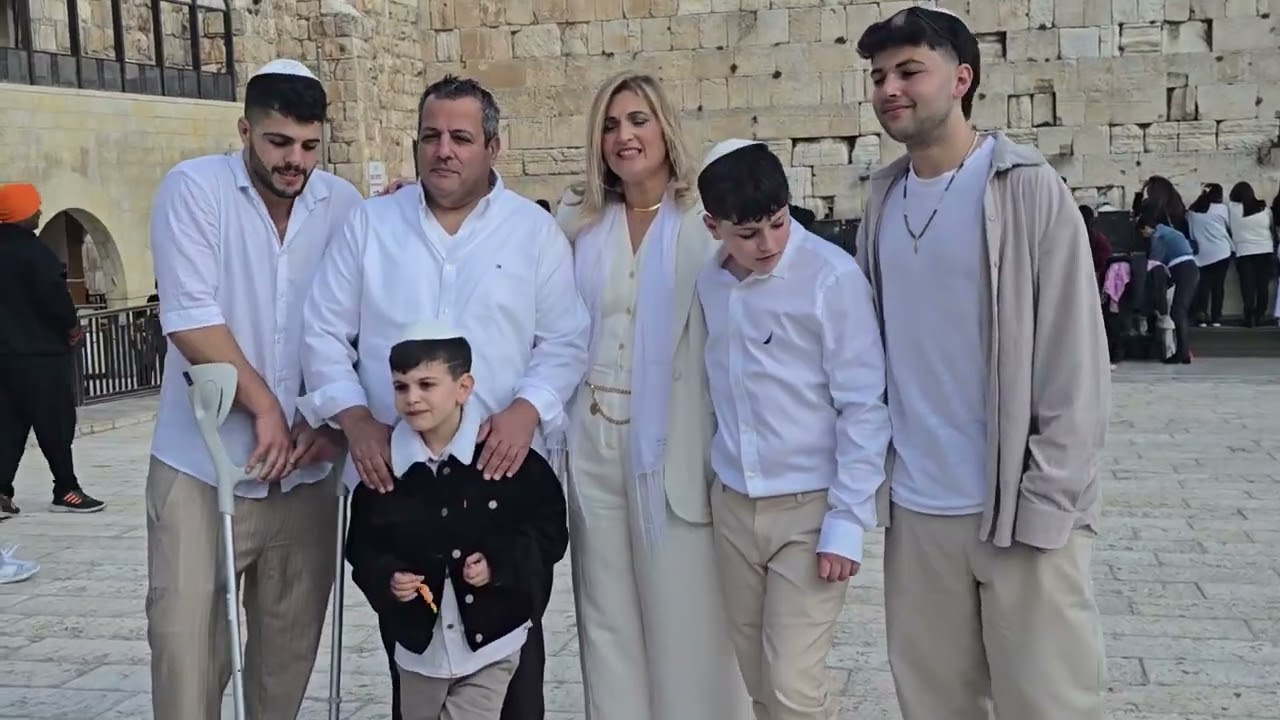 בר מצווה אסף ינואר 2026