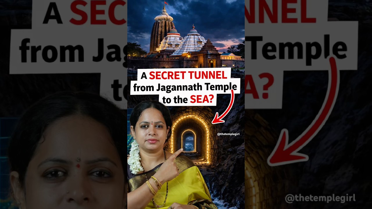 Secret tunnel from Puri Jagannath Temple to the Sea? #puri #jagannath #secret