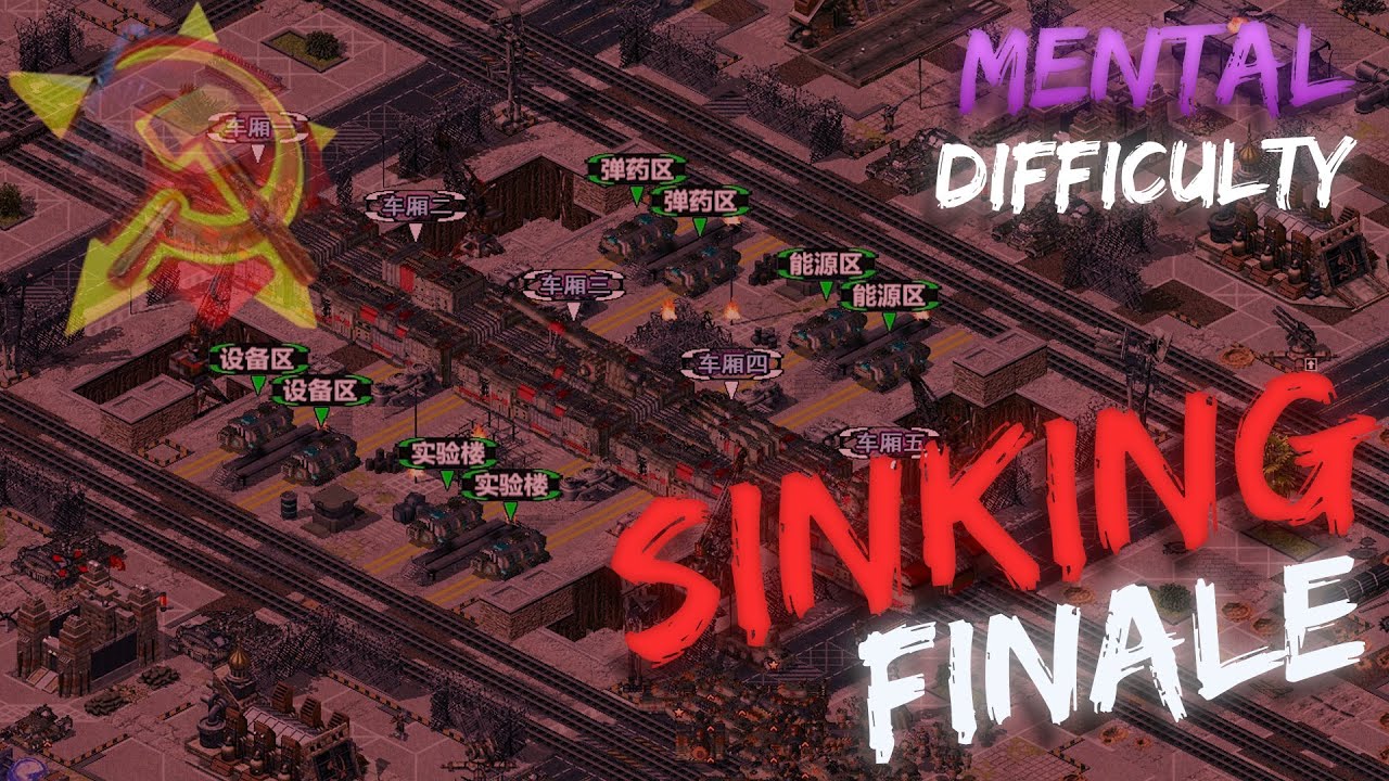Faith Series - Chinese Anti-Psychic Department Front - Mission 04 - Sinking (The Fall)