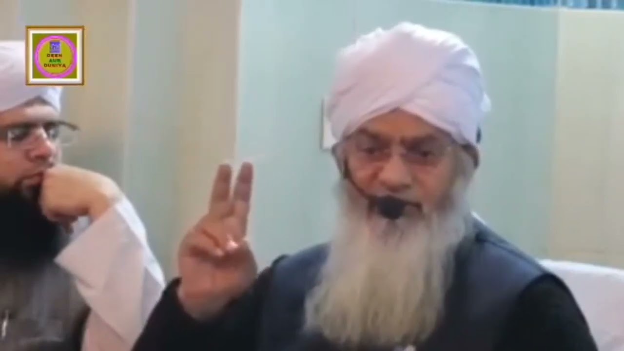 توبہ اور استغفار کی فائدے  حضرت مولانا پیر ذوالفقار احمد نقشبندی صاحب