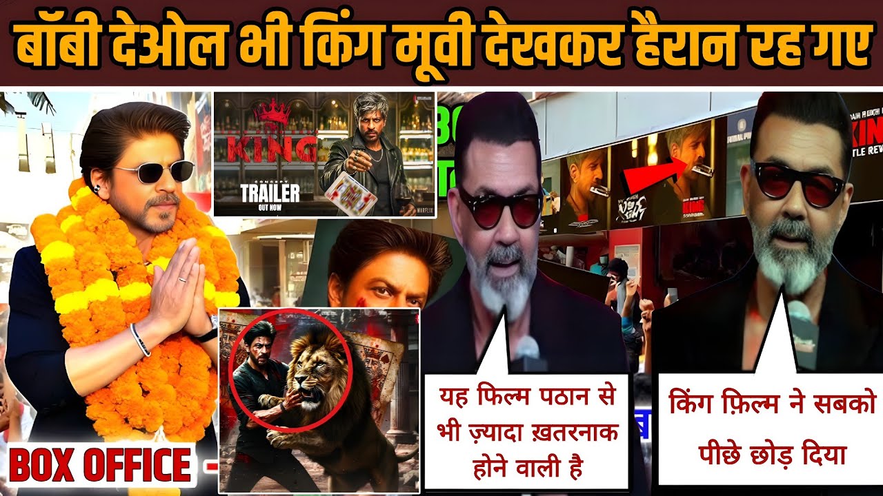 Bobby Deol SHOCKING Statement on KING Teaser | Bollywood & South Cinema Shaken | King movie teaser 