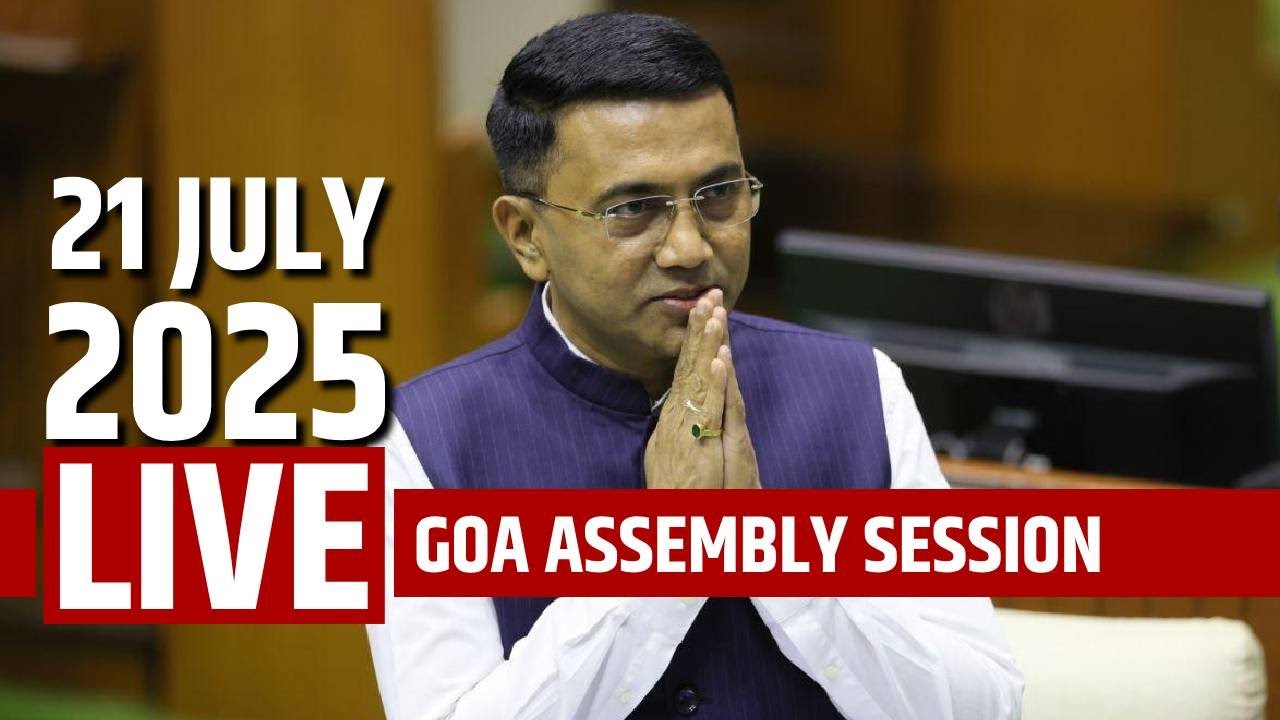 GOA ASSEMBLY LIVE : Day 1 | Part 1 | Prudent | 21 July 2025