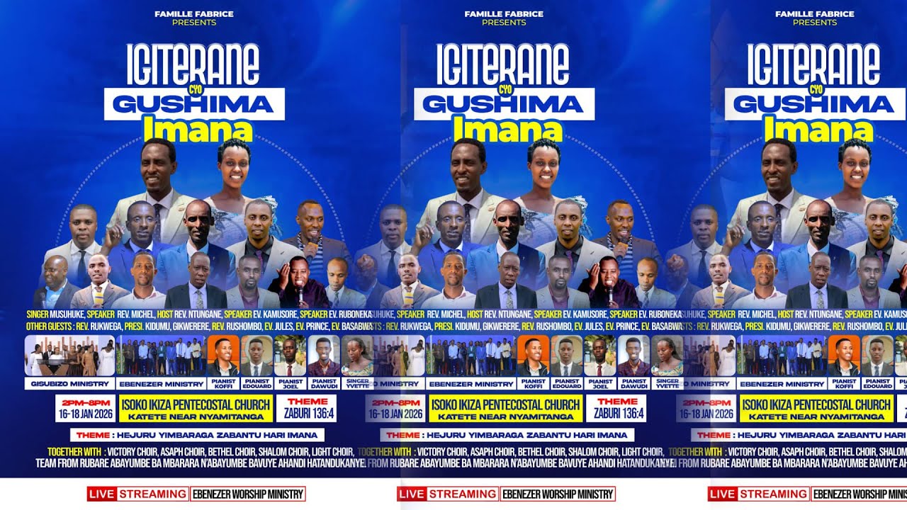 IGITERANE CYO GUSHIMA IMANA (FABRICE MURI NEWLEEH MBARARA)