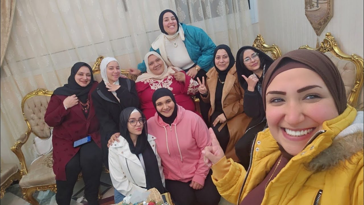 أجمل لقاء حصل بحياتى 🫶🏻 عزومة وهدايا وضحك واجواء تحفه ❤احلا الأخوات