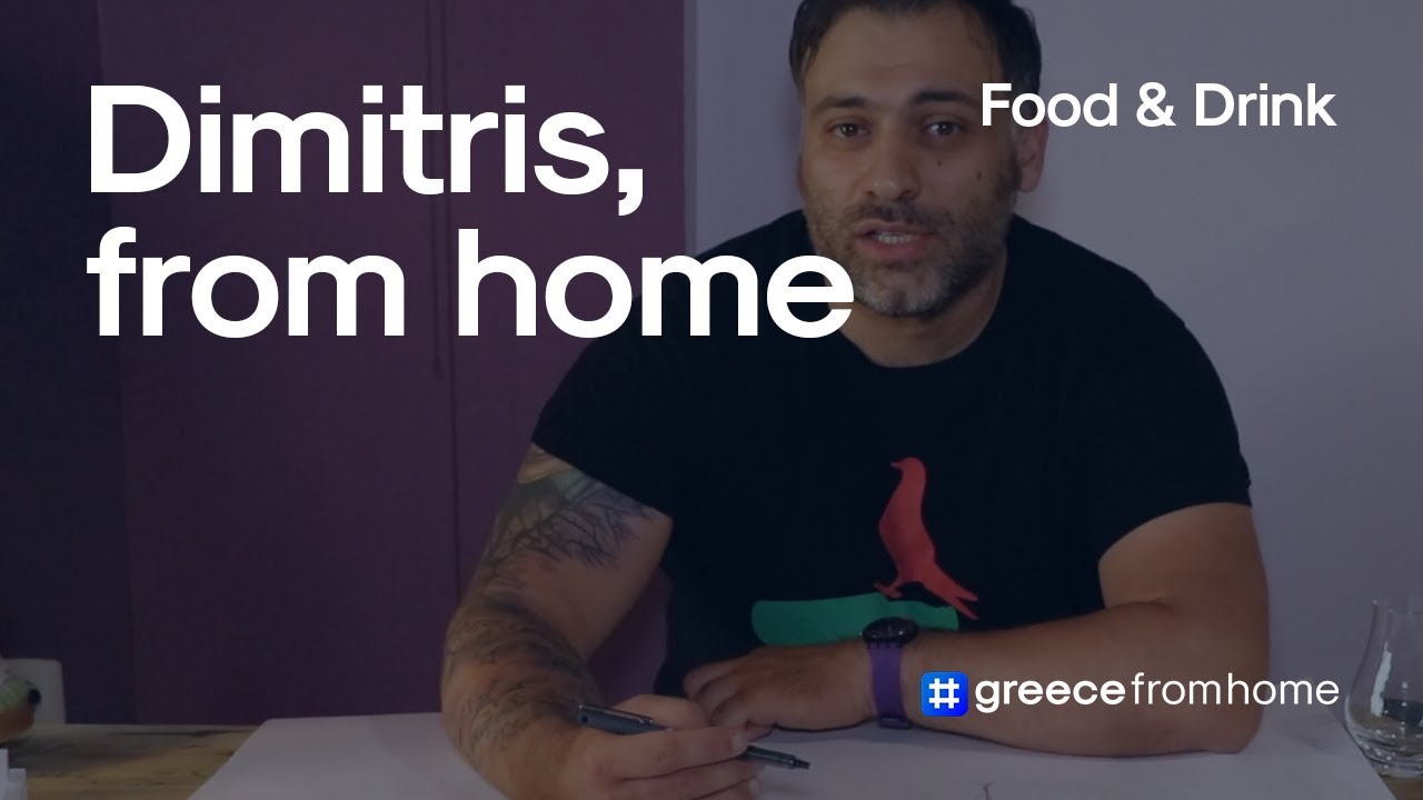 &Alpha; sensations' journey through flavors with Dimitris Papaioannou.#greecefromhome