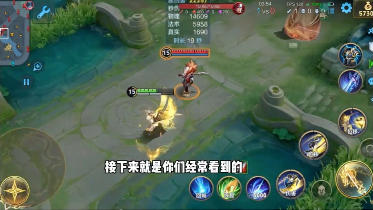 20000把国服曜告诉你！巅峰62连胜最适配出装加操作设置！王者荣耀打野教学