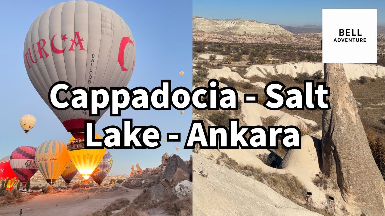 【Turkey Day 5-6】追热气球、峡谷群、盐湖｜Cappadocia Adventure + Salt Lake