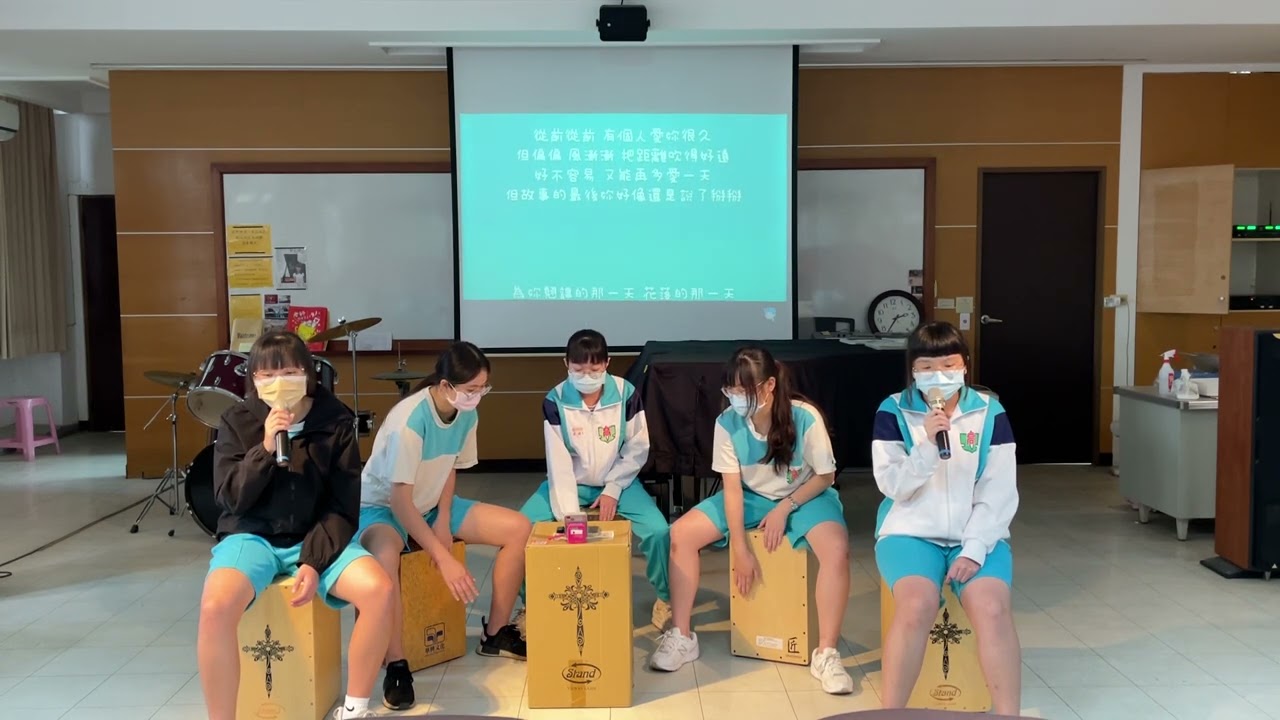 110-2三愛木箱鼓表演：晴天