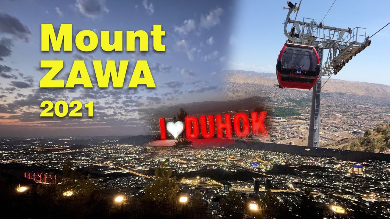 #Duhok 2021 #zawa #Mountain تلفريك جبل زاوه في مدينة دهوك