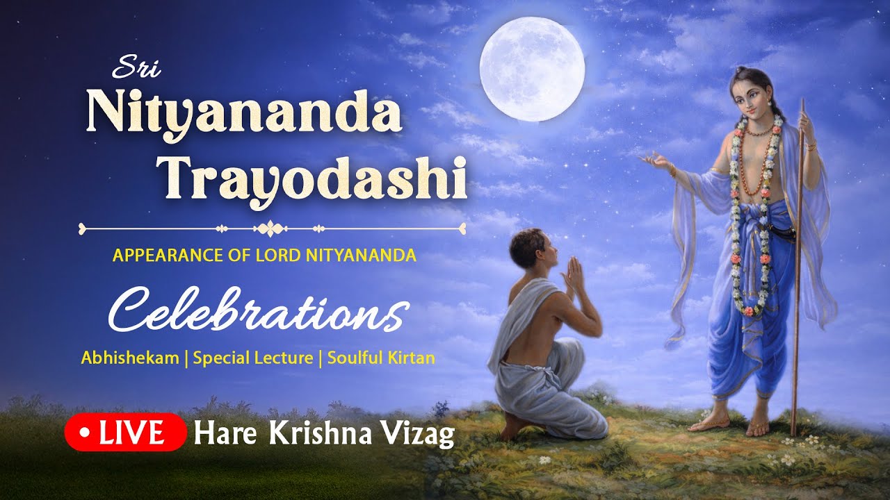 Sri Nitayananda Trayodashi Celebrations 2026 | Abhishekam | Pallaki | Maha Mangala Arati |
