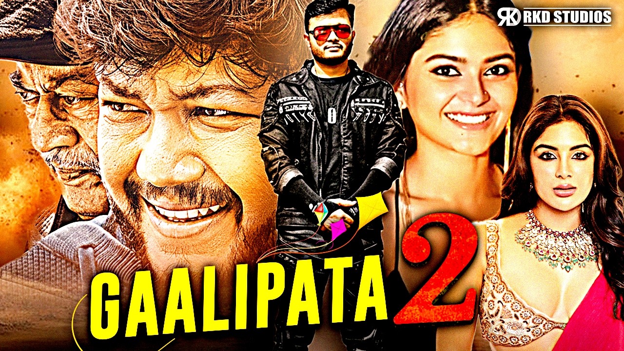 Gaalipata 2 | Ganesh, Vaibhavi Shandilya & Samyuktha Menon Superhit South Action Hindi Dubbed Movie