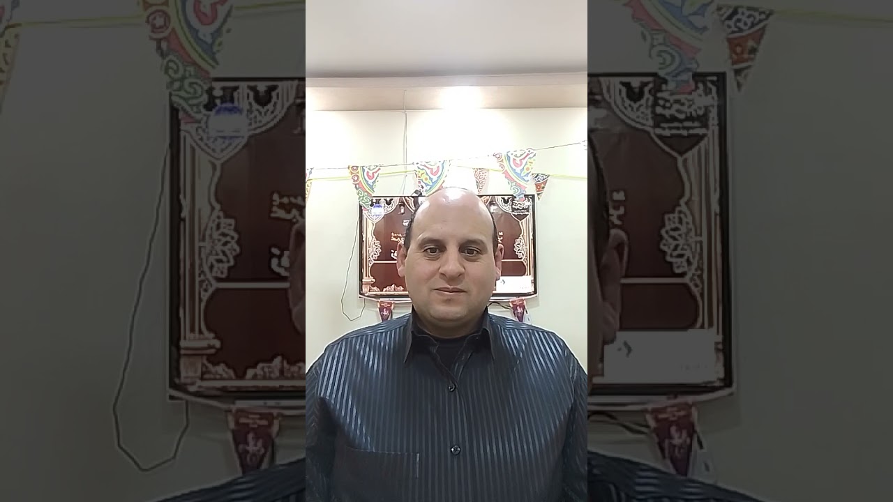 استيقظ أستاذي فأمامنا الكثير والكثير من حلو الكلام