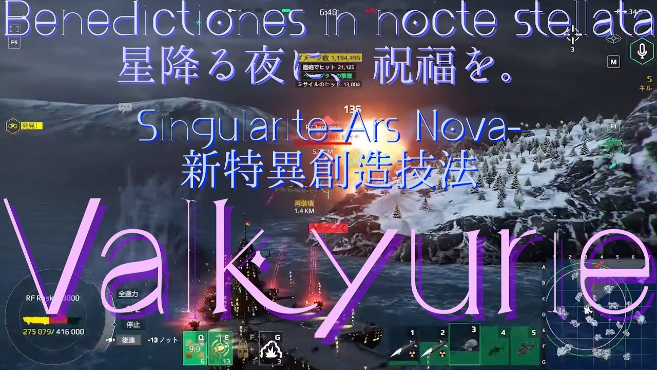 そこらへんの編集者VSゲームのシステム