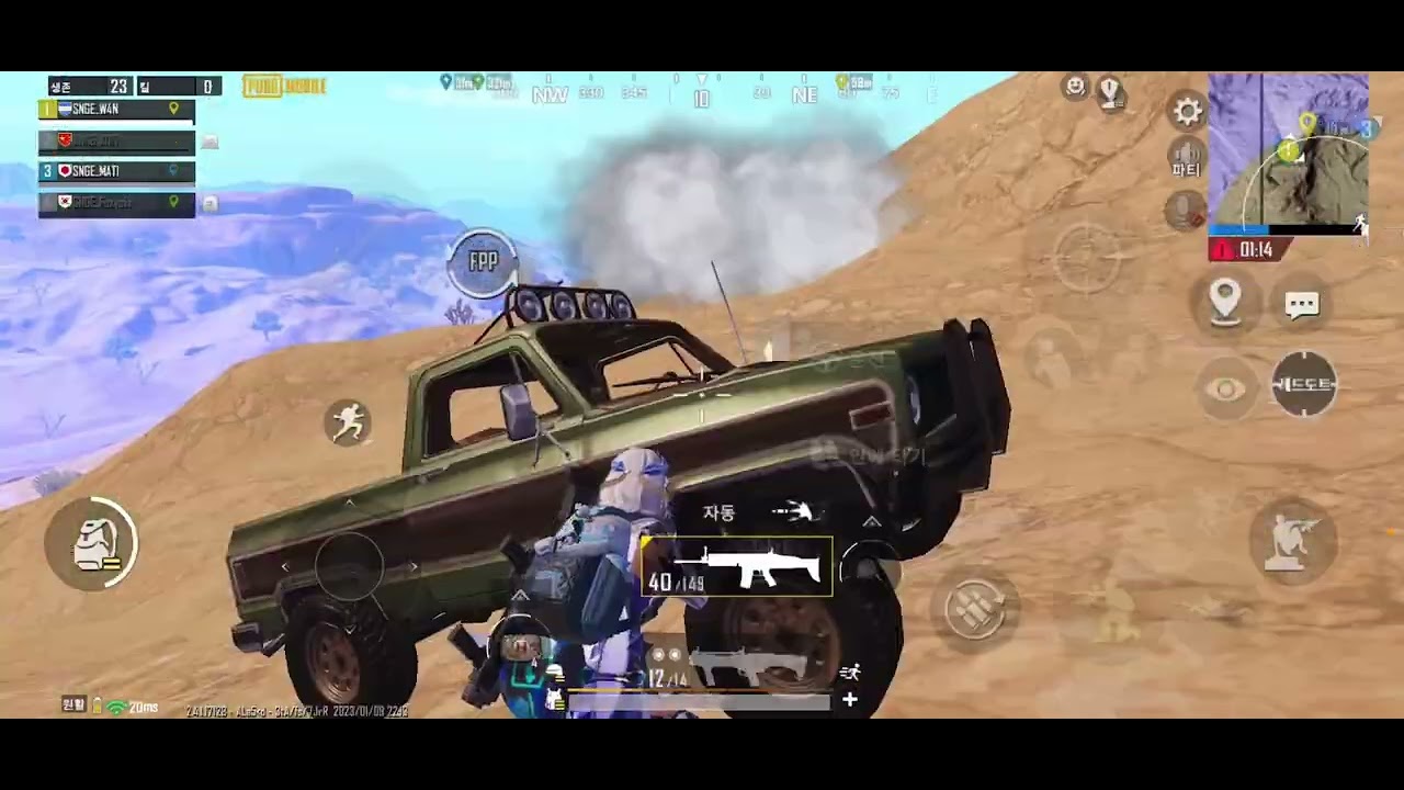 PUBG M | YongWan + 90fps ? 🔥 | 모배 매드무비