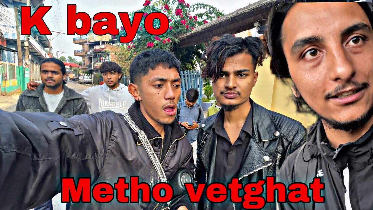 KHEMEY x PRATEEK KHADKA x BIKRAM //meet up🤝☺️