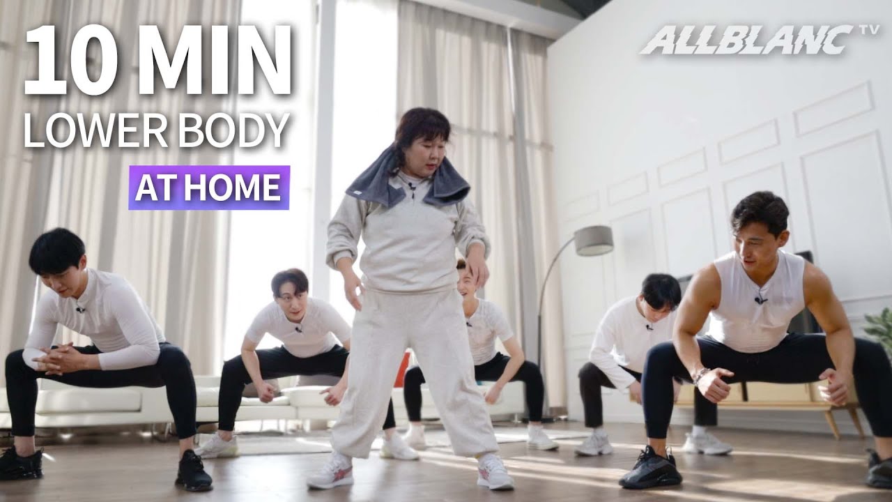 [EN] 운동뚱 김민경과 10분 하체근력 홈트레이닝 (땀범벅💦)ㅣ10min HOME WORKOUT FOR LOWERBODY (SWEAT💦) @맛있는 녀석들 (Tasty Guys)