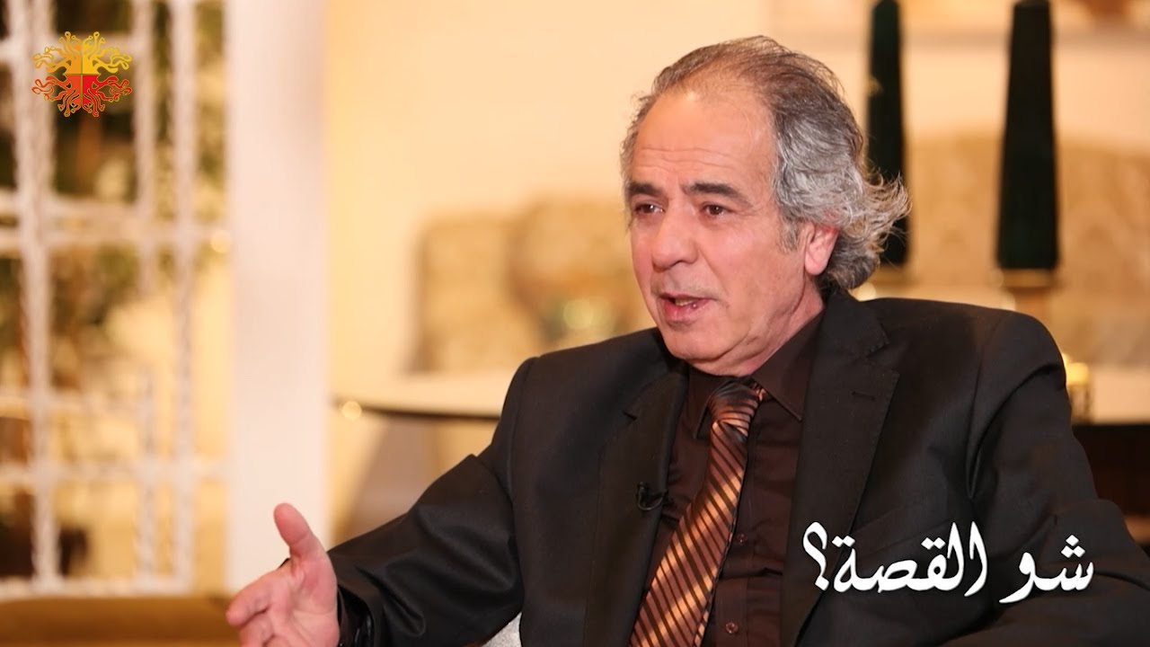 صفوح شغالة :  هذا سبب ندمي على مقطع 