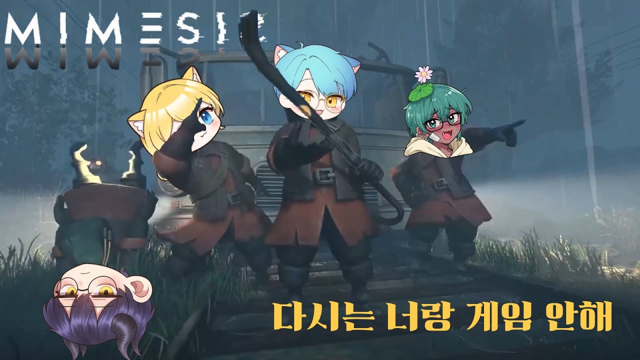 AI와 구분이 가지 않는 머저리들